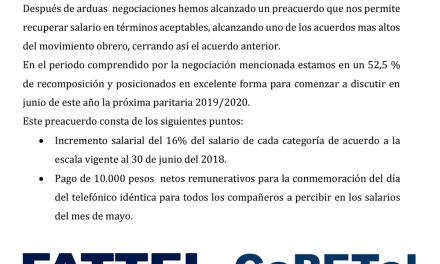 COMUNICADO DE LA MUS: OBTUVIMOS EL REAJUSTE SALARIAL