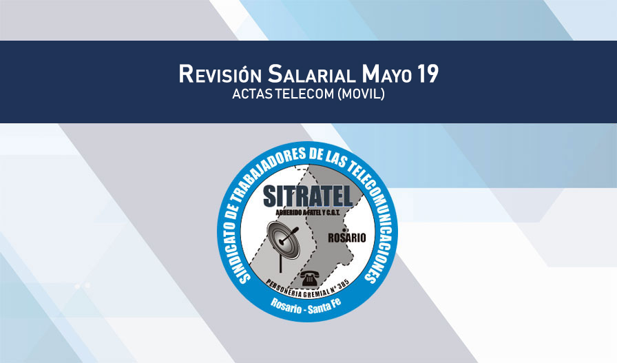 Revisión salarial Mayo 2019 – Móvil