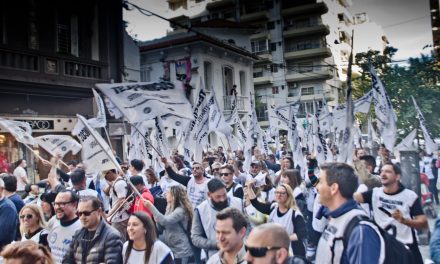 La Jornada nacional de lucha por el salario en imagenes