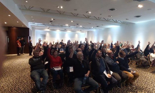 SESIONO EL VIII CONGRESO ORDINARIO DE FATTEL – Rosario 2022